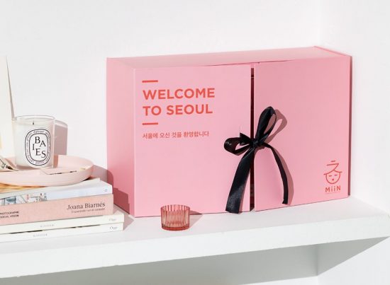 Miin Korean Cosmetics Advent Calendar 2020
