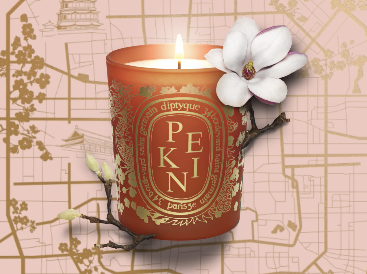 Diptyque City Candle Pekin