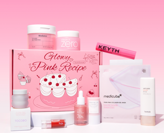 Stylekorean Glowy Pink Recipe Box