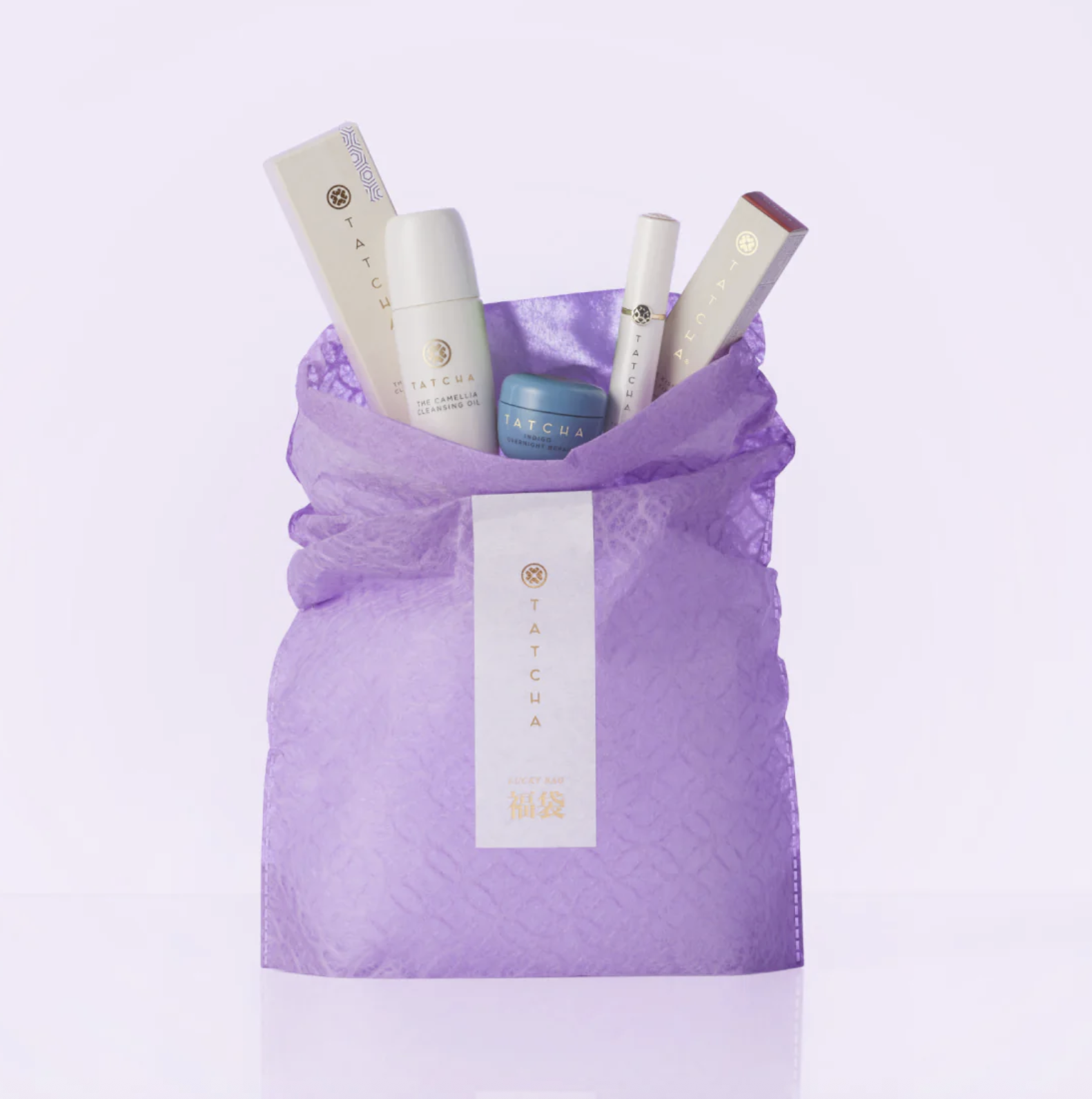 Fukubukuro-Tatcha-2026