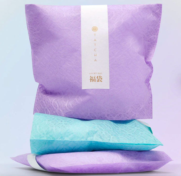 Tatcha-Lucky-Bags-2026